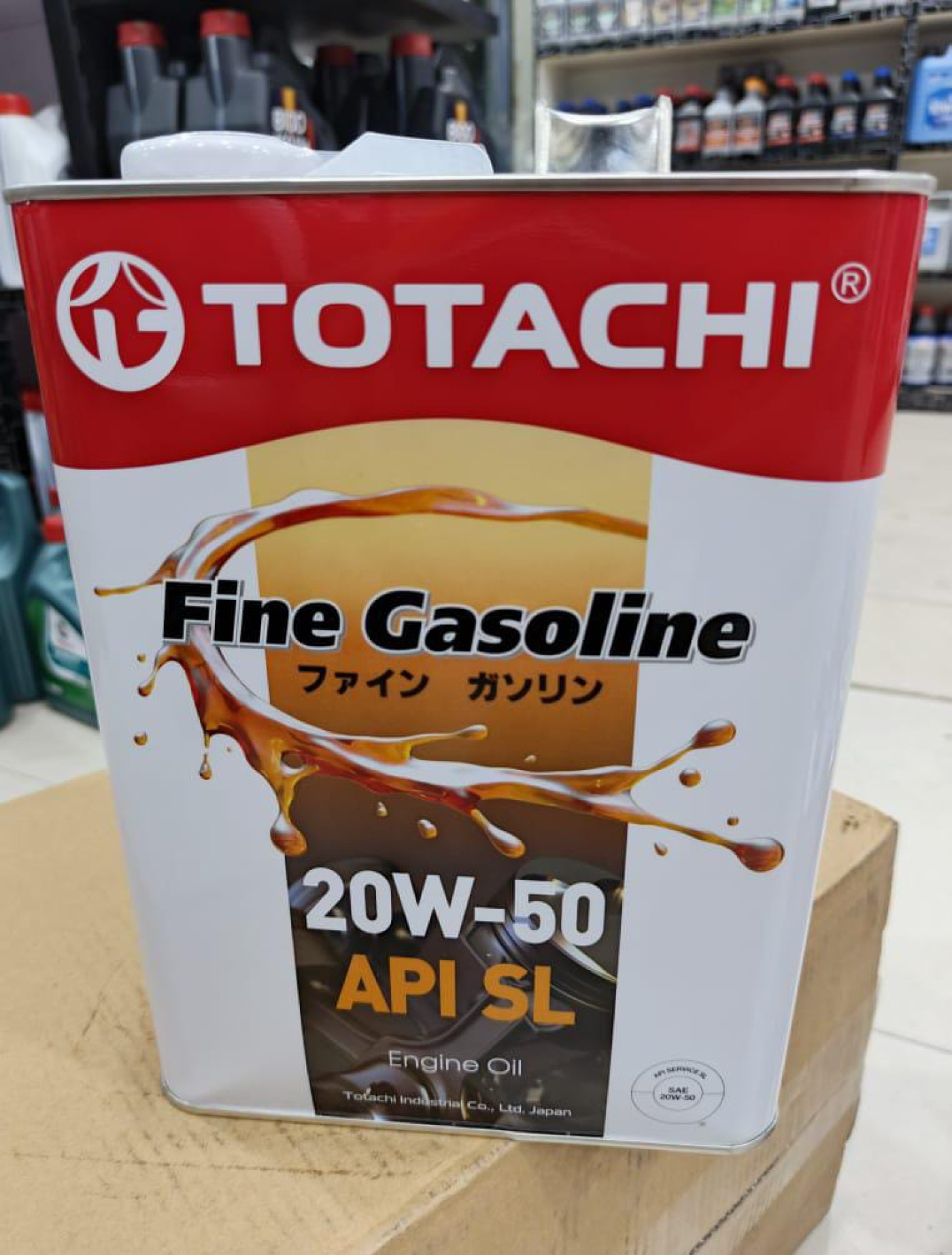 Product Details